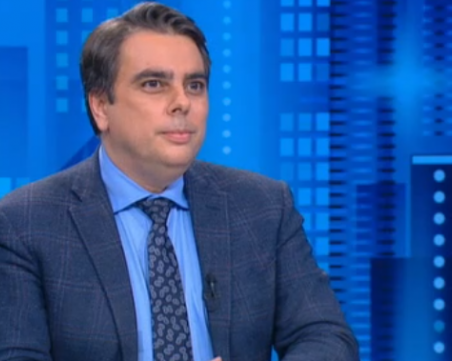 Асен Василев: Новият антикризисен пакет ще омекоти удара върху най-бедните