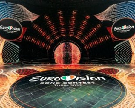 Днес е финалът на Евровизия 2022