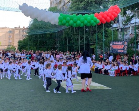Голям фолклорен концерт в детска градина 