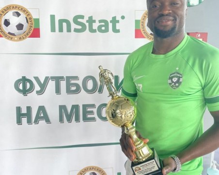 Играч на Лудогорец беше определен за №1 според InStat