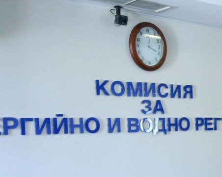 КЕВР ще ходи при търговците на ток с полиция