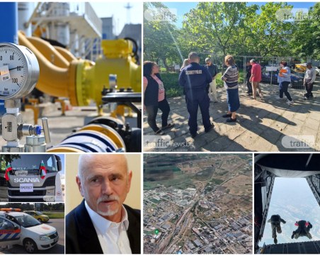 ОБЗОР: Жива верига на протест в Пловдив, договориха доставки на азерски газ през юни