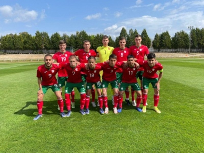 България U17 започва участието си на Европейското днес