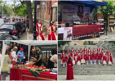 Духът на Дионис завладя Пловдив с откриването на традиционния фестивал