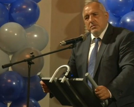 Бойко Борисов: Народът да види кой лъже за газа