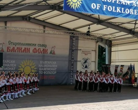 Малки танцьори от Раковски извоюваха 6 медала