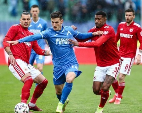 Обявиха каква ще е организацията и мерките за финала за Купата утре