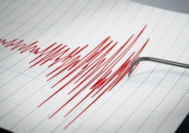 Земетресение с магнитуд 4 1 по Рихтер е регистрирано тази сутрин