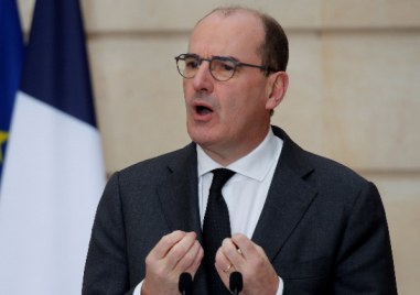 Премиерът на Франция Жан Кастекс заяви пред АФП че е