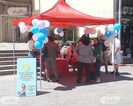 Търси се най-добрият човек, пловдивчани номинират майки, сестри и учители