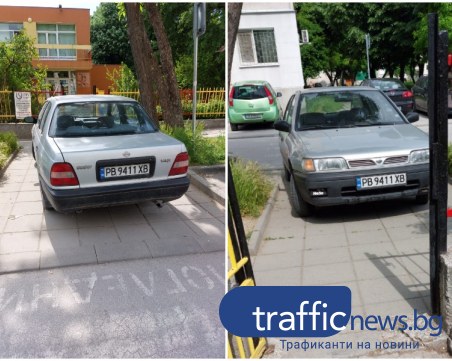 Връх на наглостта! Пловдивчанин паркира буквално в двора на детска градина в Смирненски