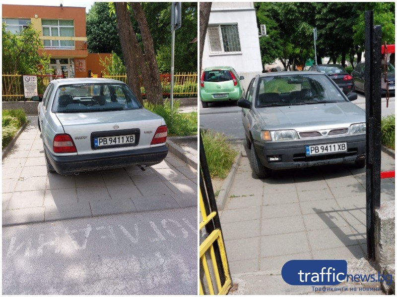Връх на наглостта! Пловдивчанин паркира буквално в двора на детска градина в Смирненски