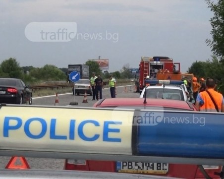 Тежка катастрофа на Пазарджишко шосе, има загинал