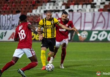 Ботев Пловдив гостува на ЦСКА София в среща от 4 ия кръг