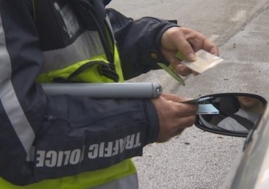 Пияният шофьор който се опита да подкупи полицаи с 50
