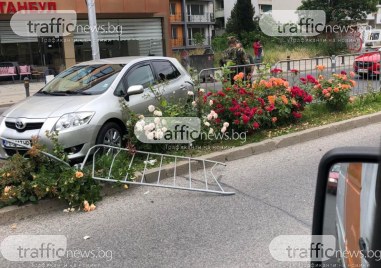 Катастрофа затруднява движението по бул Шести септември в Пловдив Инцидентът