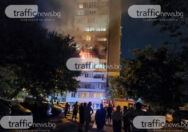 Пожар лумна в жилищен блок в ЖР Тракия сигнализираха читатели
