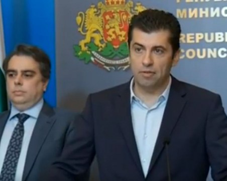 Петков: Вдигаме пенсиите с 20%, минималната пенсия става 467 лева