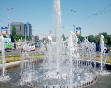 Пуснаха фонтана до Водната палата