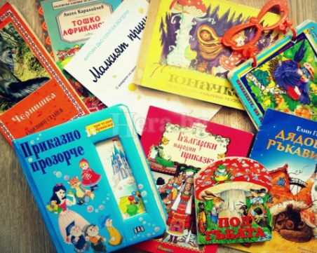 Тригодишните деца ще получават безплатни познавателни книжки