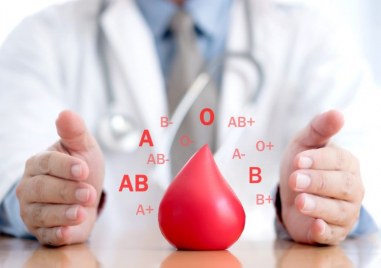 Знаете ли че кръвната група според някои специалисти също може
