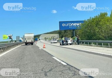 Инцидент е станал преди минути на магистрала Тракия край Ихтиман