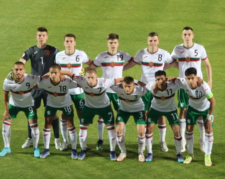 Франция не остави шансове на България U17 на Европейското