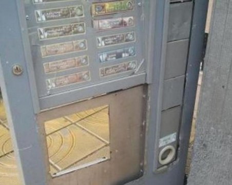 Тийнейджъри потрошиха вендинг автомати в Пловдив и задигнаха парите