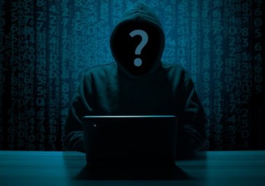 Министерството на образованието МОН е предотвратило хакерска атака в нощта