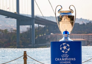 УЕФА предвижда радикални промени във формата на Шампионската лига от