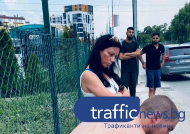 48 годишната Мария Димитрова която блъсна млада лекарка на пешеходна пътека