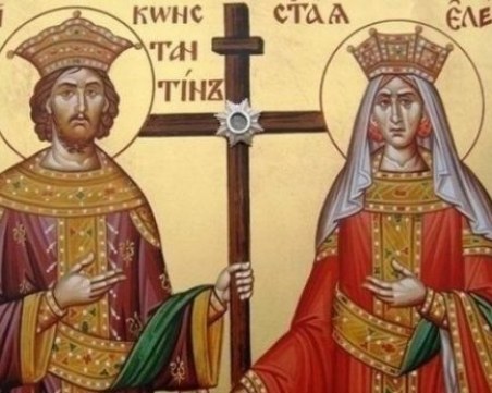 Хиляди празнуват имен ден на св.св. Константин и Елена днес!