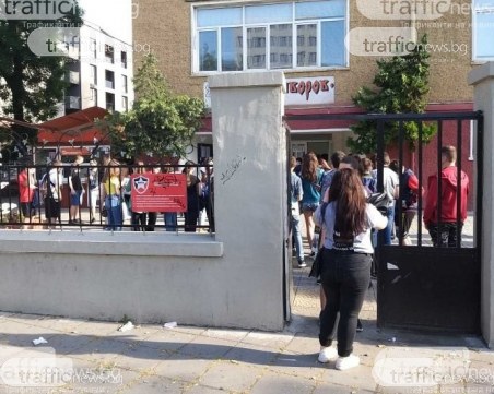 Ученичка в Пловдив забрави личната си карта преди матура, не успя да положи изпита