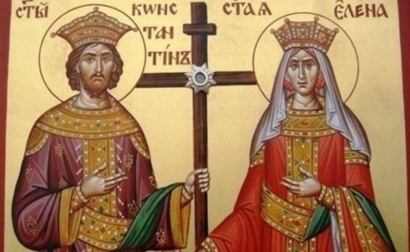 Църквата почита днес св. св. Константин и Елена. 21 май