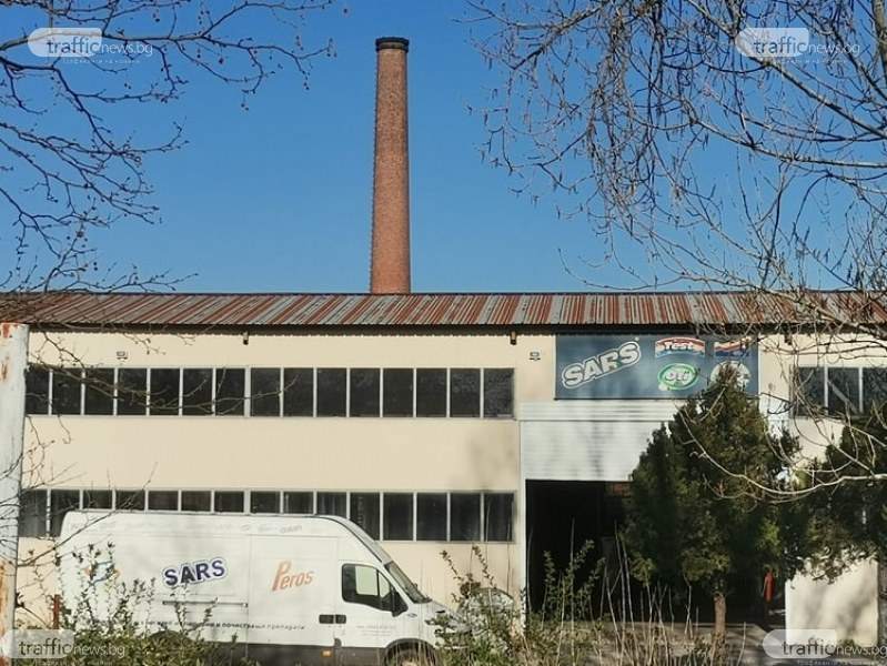 Прокуратурата в Пловдив образува досъдебно производство по казуса на фирмата