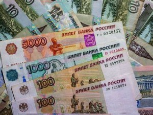 Поскъпването на руската рубла - предвестник на икономически срив
