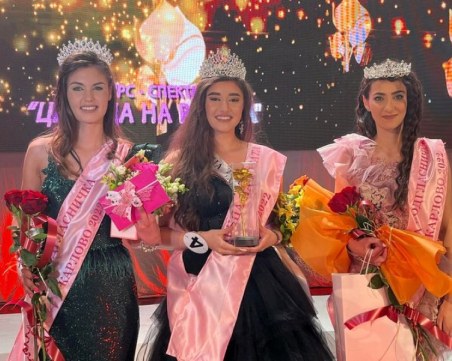 17-годишна красавица е новата Царица на розата
