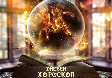 ОвенВъзможно е днес да ви предстоят трудни разговори с вашият