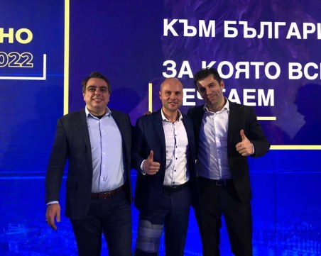 Влизаш в wizzair.bg, озоваваш се във фейсбук профила на депутат от ПП