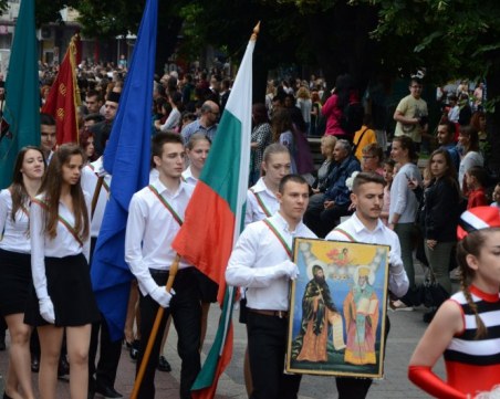 Честит 24 май! Концерти, шествия и цветен празник в Пловдив