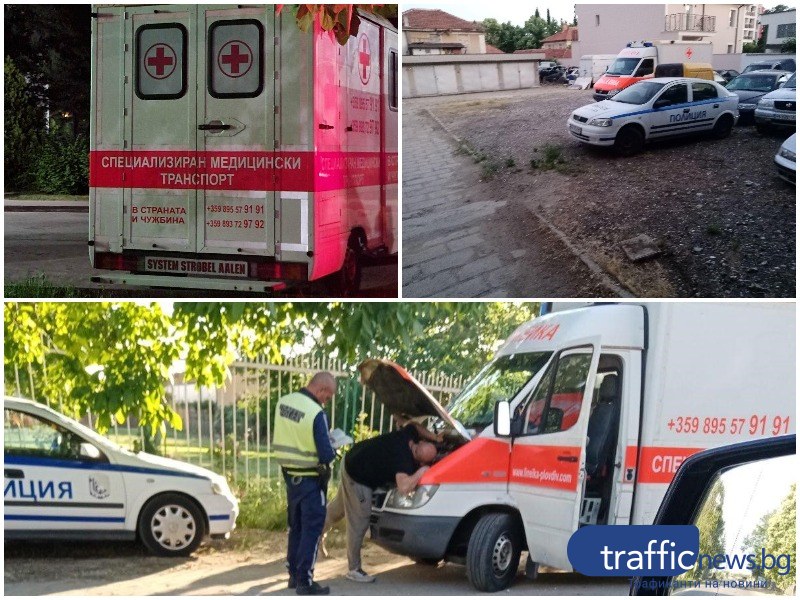 Заловиха частна линейка с фалшиви номера край Пловдив, собственикът - бивш арестант