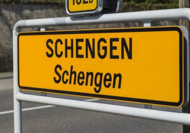 Европейската комисия призова за приемането на България в Шенгенското пространство