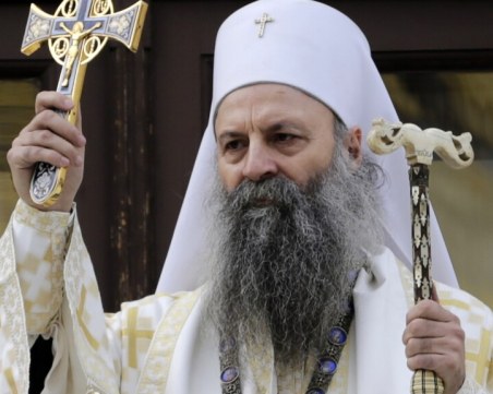 Сръбският патриарх призна автокефалността на Македонската православна църква
