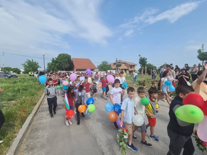 Шествие и тържества за 24 май в община „Родопи