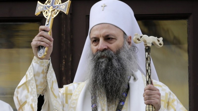 Сръбският патриарх призна автокефалността на Македонската православна църква