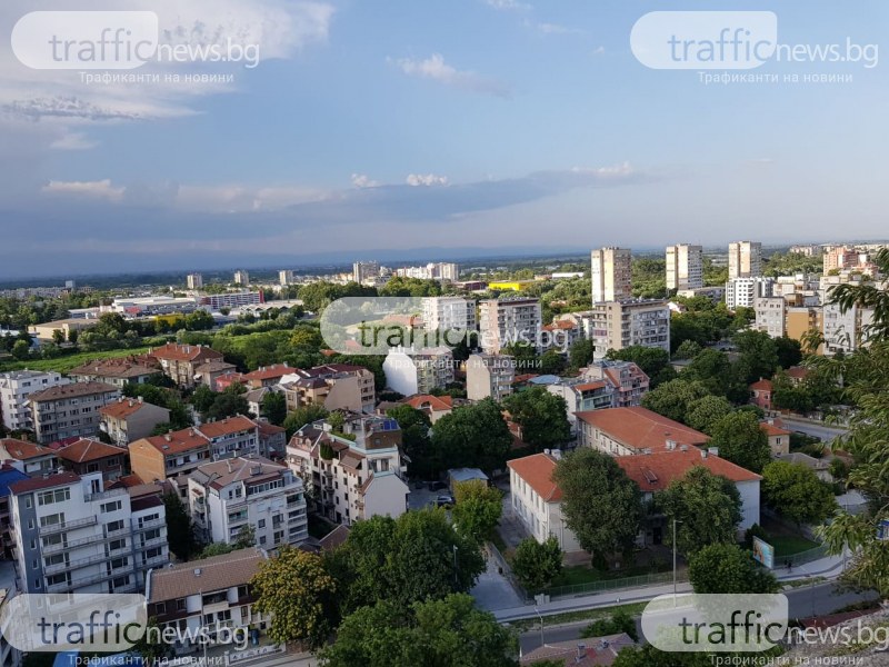 Квадратният метър земя в центъра на Пловдив се търгува средно
