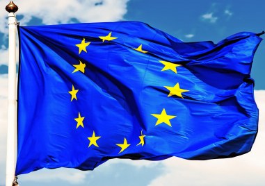Европейската комисия предложи днес нарушаването на санкциите на ЕС да