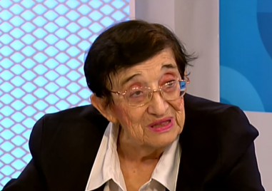 Българите ще се затрудняват да си плащат увеличаващите се цени