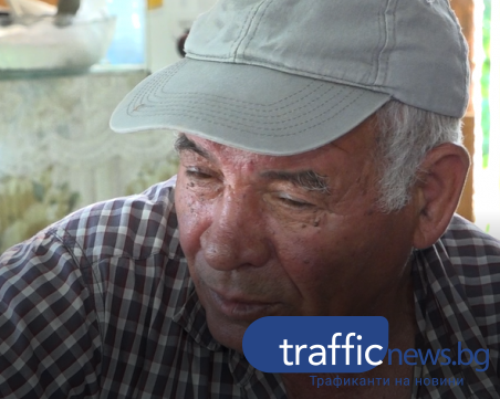 Енев от години е забелязван край Клисура, кучета разнасяли кости из цялото село