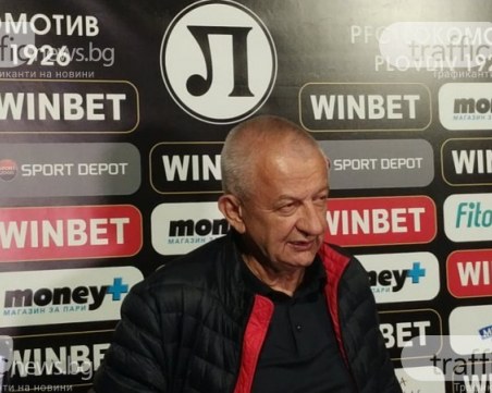 Крушарски се насочва към Рилски спортист